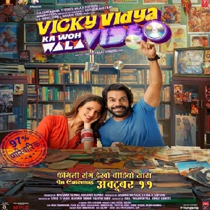 Vicky Vidya Ka Woh Wala Video (2024) Video Songs