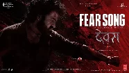 Fear (Devara)