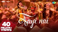 Aayi Nai - Stree 2