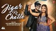 Jigar Ka Chale - MD Desi Rockstar